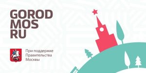 Наш город